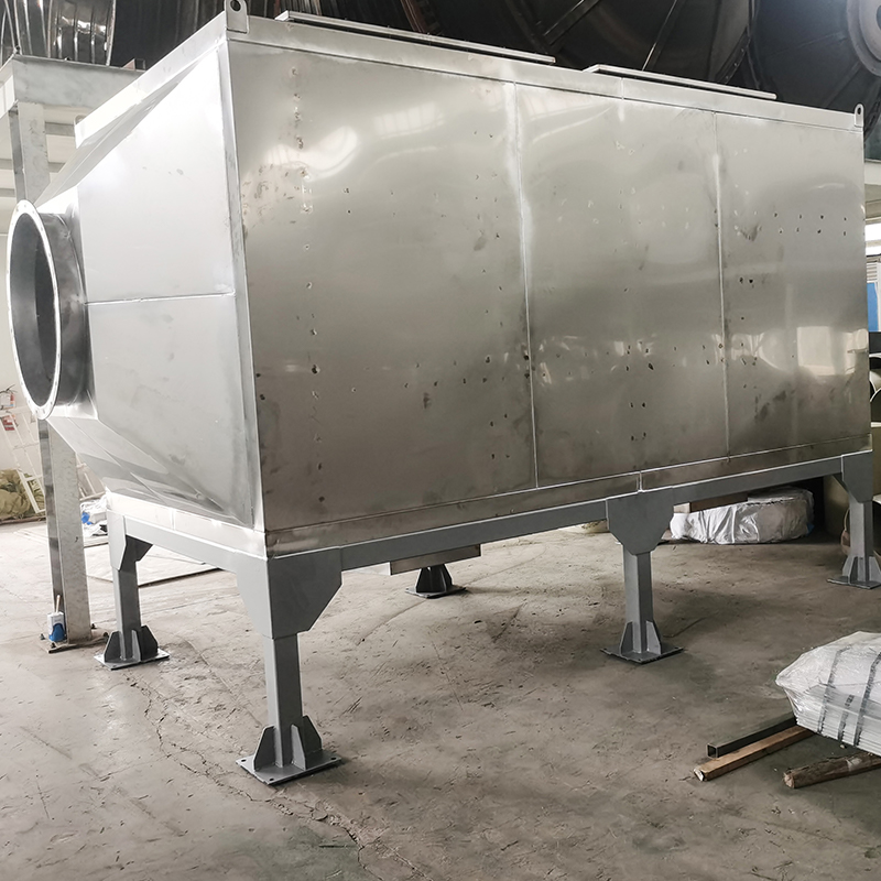 Struktur pemunggahan atas dan pemunggahan sisi Kotak penjerapan karbon teraktif keluli tahan karat 304