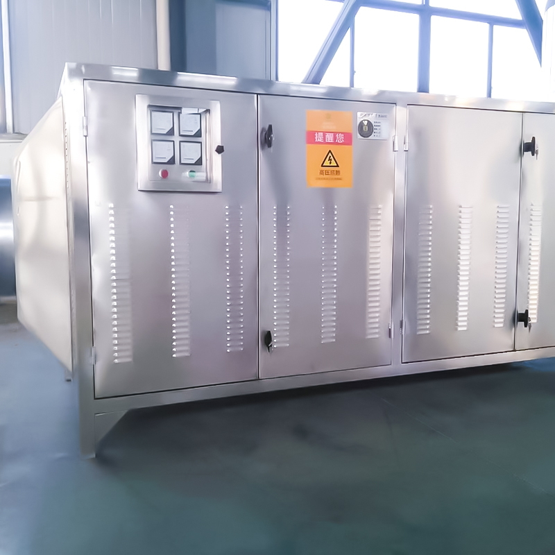 Peralatan fotokatalitik (cahaya ultraungu dan mangkin) 304 penulen fotokatalitik